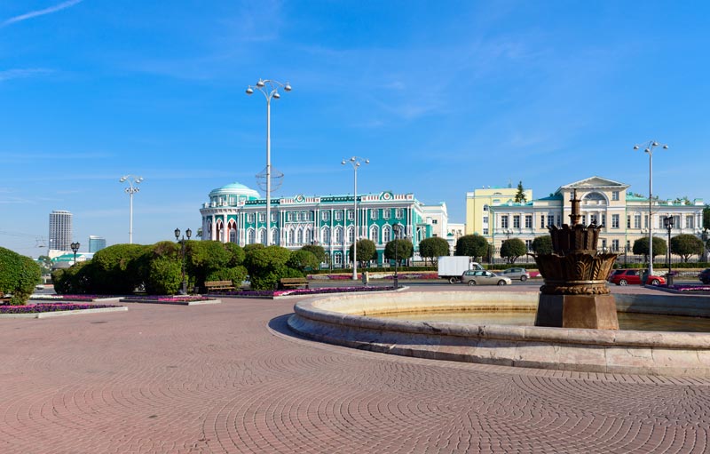 Купить диплом в Екатеринбурге Купить диплом в Екатеринбурге